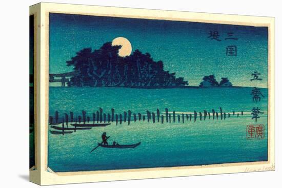 Fukeiga-Utagawa Hiroshige-Premier Image Canvas