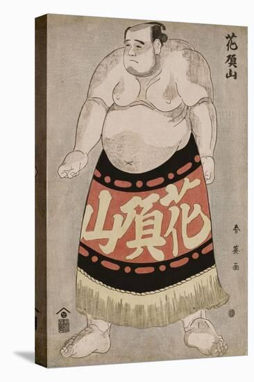 Full-Length Portrait of the Wrestler Kachozan-Katsukawa Shun'ei-Premier Image Canvas