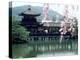 Garden Bridge of Heian-Jingu Shrine in Spring, Kyoto, Japan-null-Premier Image Canvas