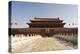 Gate of Heavenly Peace and Portrait of Mao Zhe Dong, Tiananmen Square, Beijing, China, Asia-Christian Kober-Premier Image Canvas