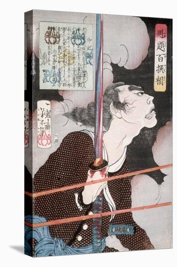 Geki Magohachi in Smoke and Rifle Fire, 1868-Tsukioka Yoshitoshi-Premier Image Canvas