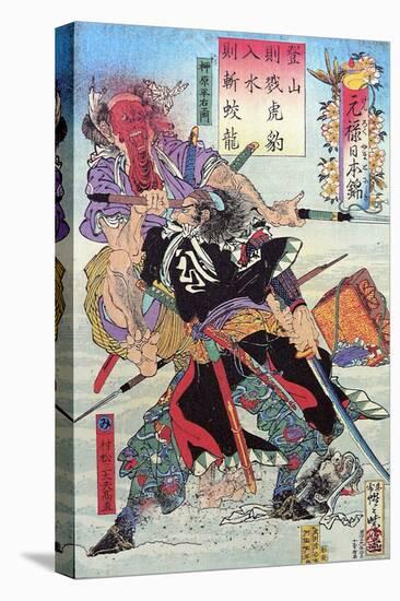 Genroku Nihonnishiki, Muramatsu Sandayu-Kyosai Kawanabe-Premier Image Canvas