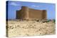 German Mausoleum, Tobruk, Libya-Vivienne Sharp-Premier Image Canvas