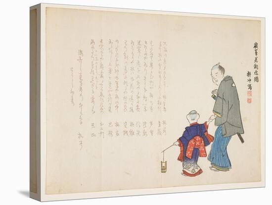 Getting Sacred Sea Water at Itsukushima Shrine on the New Year's Day, January 1857-Ueda K?ch?-Premier Image Canvas
