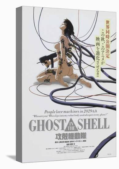 Ghost in the Shell-null-Stretched Canvas