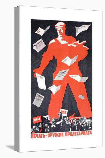 Giant Soviet Workder Distributing Communist Newspapers-null-Premier Image Canvas