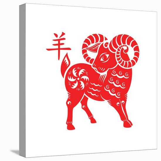 Goat Papercut of 2015 Lunar Year Symbol-sahuad-Premier Image Canvas