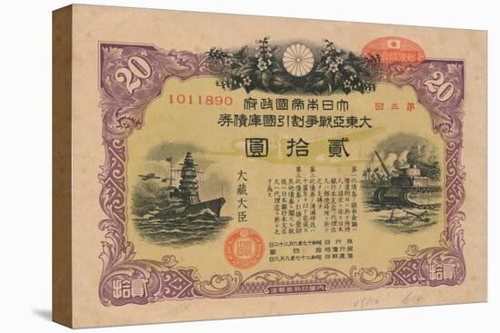 Greater East Asia War Bond, 20 Yen, 1944-null-Premier Image Canvas