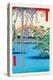 Grounds of the Kameido Tenjin Shrine-Ando Hiroshige-Stretched Canvas