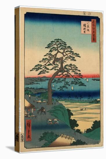 Hakkeisaka Yoroikakematsu-Utagawa Hiroshige-Premier Image Canvas