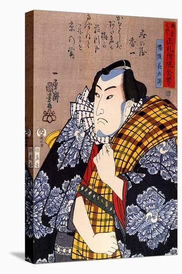 Half Legth Portrait of Bazui Chobel-Kuniyoshi Utagawa-Premier Image Canvas