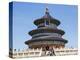 Hall of Prayer for Good Harvests, Temple of Heaven (Tian Tan), Beijing, China-Gavin Hellier-Premier Image Canvas