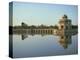 Hiran Minar, 43KM from Lahore, Punjab, Pakistan, Asia-Robert Harding-Premier Image Canvas