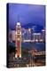 Hong Kong Clock Tower and Harbor at Night from Kowloon Star Ferry Reflection-William Perry-Premier Image Canvas