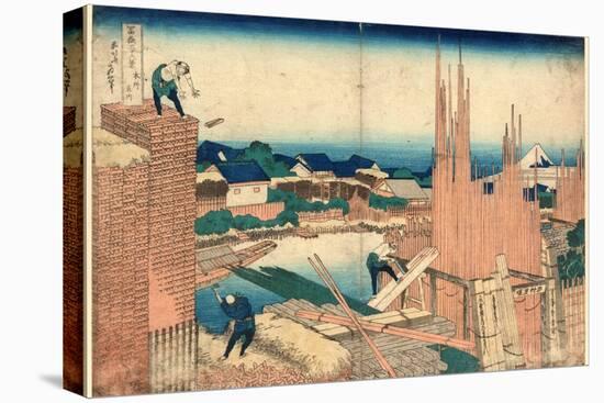 Honjo Tatekawa-Katsushika Hokusai-Premier Image Canvas