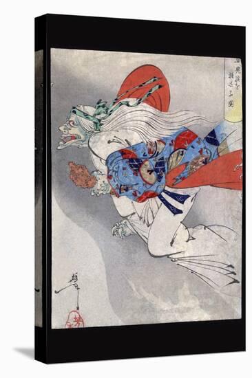 Ibaraki of Rashomon-Taiso Yoshitoshi-Stretched Canvas