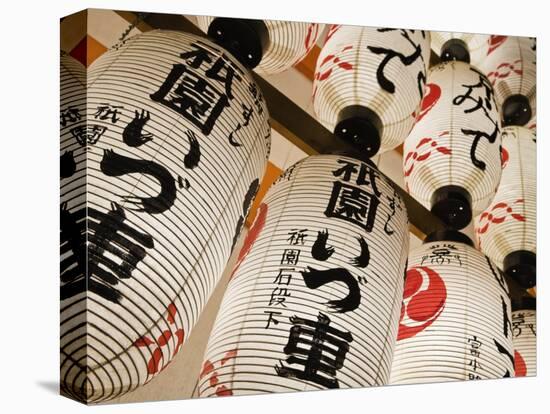 Iluminated Paper Lanterns at Yasaka Shrine in Kyoto-Rudy Sulgan-Premier Image Canvas