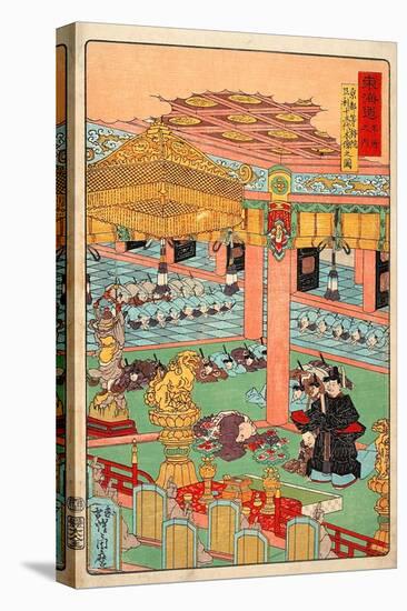 Images of the Fifteen Ashikaga Shoguns at the Toji-In in Kyoto-Kyosai Kawanabe-Premier Image Canvas