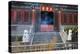 Incense, Wong Tai Sin Taoist Temple Kowloon Hong Kong Fortune Tellers Temple-William Perry-Premier Image Canvas