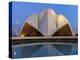 India, Delhi, New Delhi, Full Moon Over the Bahai House of Worship Know As the The Lotus Temple-Jane Sweeney-Premier Image Canvas