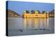 India, Rajasthan, Jaipur. Jal Mahal Palace Is Commonly known as the Water Palace.-Nigel Pavitt-Premier Image Canvas