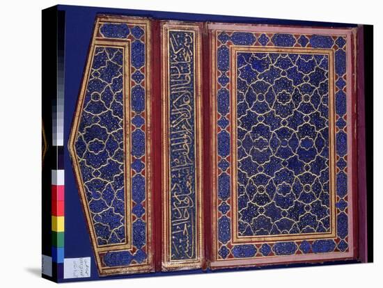 Inner Face of a Koran Case with a Thulth Inscription on the Binding-null-Premier Image Canvas