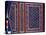 Inner Face of a Koran Case with a Thulth Inscription on the Binding-null-Premier Image Canvas