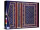 Inner Face of a Koran Case with a Thulth Inscription on the Binding-null-Premier Image Canvas