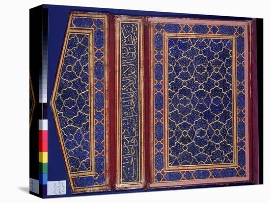 Inner Face of a Koran Case with a Thulth Inscription on the Binding-null-Premier Image Canvas