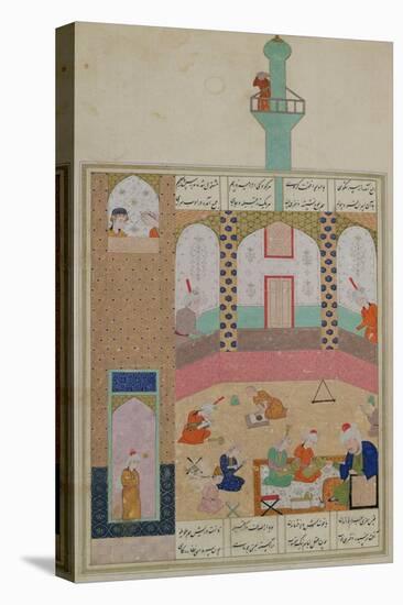 Interior of a Madrasa, from a Poem by Elyas Nizami circa 1550-null-Premier Image Canvas