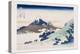 Inume Pass in Kai Province (Koshu Inume-Toge) (Colour Woodblock Print)-Katsushika Hokusai-Premier Image Canvas