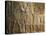 Iraq, Khorsabad, Relief Representing Men Paying Tributes, from the Palace of Sargon II-null-Premier Image Canvas