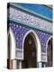 Iraq, Kurdistan, Erbil, Jalil Khayat Mosque-Jane Sweeney-Premier Image Canvas