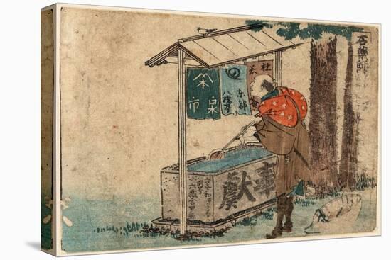 Ishiyakushi-Katsushika Hokusai-Premier Image Canvas