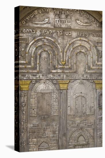 Israel, Jerusalem, Jewish Quarter,  Door of Kabbalah Yeshiva Beit El-Jane Sweeney-Premier Image Canvas