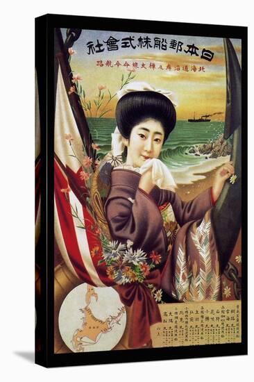 Japan Mail Steamship Co. (NYK), 1909-Vintage Lavoie-Premier Image Canvas