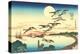Japanese Illustration, Flying Geese-null-Stretched Canvas