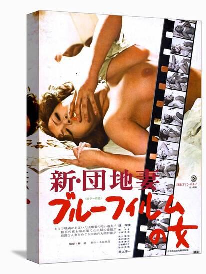 Japanese Movie Poster - A Blue Film Lady-null-Premier Image Canvas