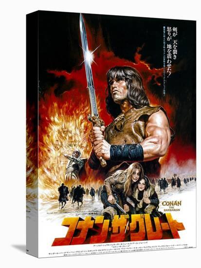Japanese Movie Poster - Conan the Barbarian-null-Premier Image Canvas