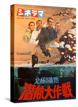 Japanese Movie Poster Ice Station Zebra Giclee Print Art Com