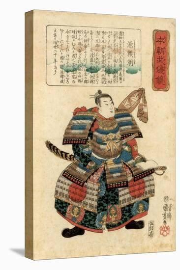 Japanese Warlord Minamoto No Yoritomo, 1845-Utagawa Kuniyoshi-Premier Image Canvas