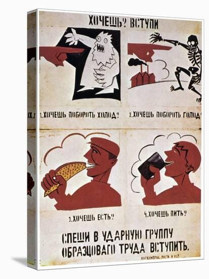 Join the Red Forces to Get a Better Life, 1921-Vladimir Mayakovsky-Premier Image Canvas