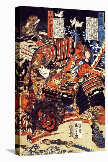 Kagehisa and Yoshitada Wrestling-Kuniyoshi Utagawa-Premier Image Canvas