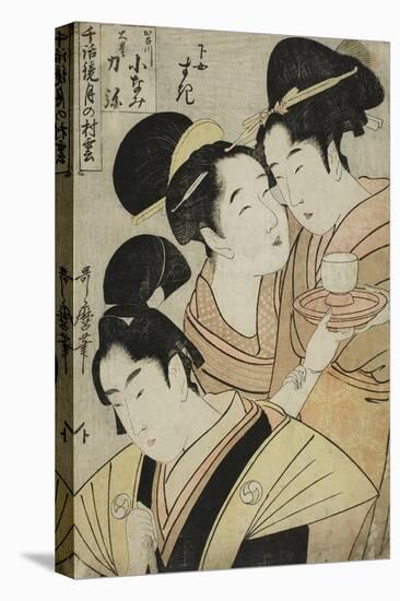 Kakogawa Konami, Oboshi Rikiya and the Maidservant Suki, C.1798-1800-Kitagawa Utamaro-Premier Image Canvas