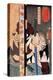 Kansaki Yagoro Noriyasu Seen Behind a Transparent Screen-Kuniyoshi Utagawa-Premier Image Canvas