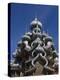 Karelia, Lake Onega, Kizhi Island, Roof of the Church of the Transfiguration, Russia-Nick Laing-Premier Image Canvas