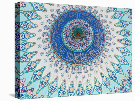 Kazakhstan, Astana, Nur Astana Mosque-Jane Sweeney-Premier Image Canvas