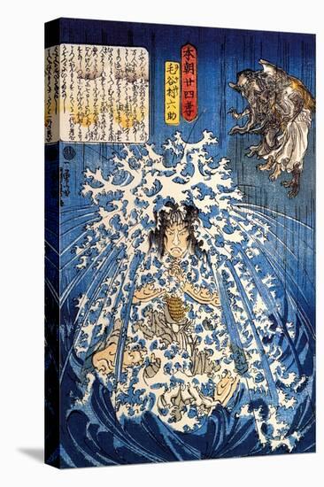 Keyamura Rokusuke under the Hikosan Gongen Waterfall-Kuniyoshi Utagawa-Premier Image Canvas