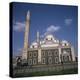 Khalid Ibn Al-Walid Mosque, Built in 1908, Homs, Syria, Middle East-Christopher Rennie-Premier Image Canvas