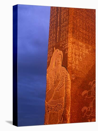 Khentii Province, Sunrise on a Carved Obelisk Dedicated to Genghis Khan, Mongolia-Paul Harris-Premier Image Canvas